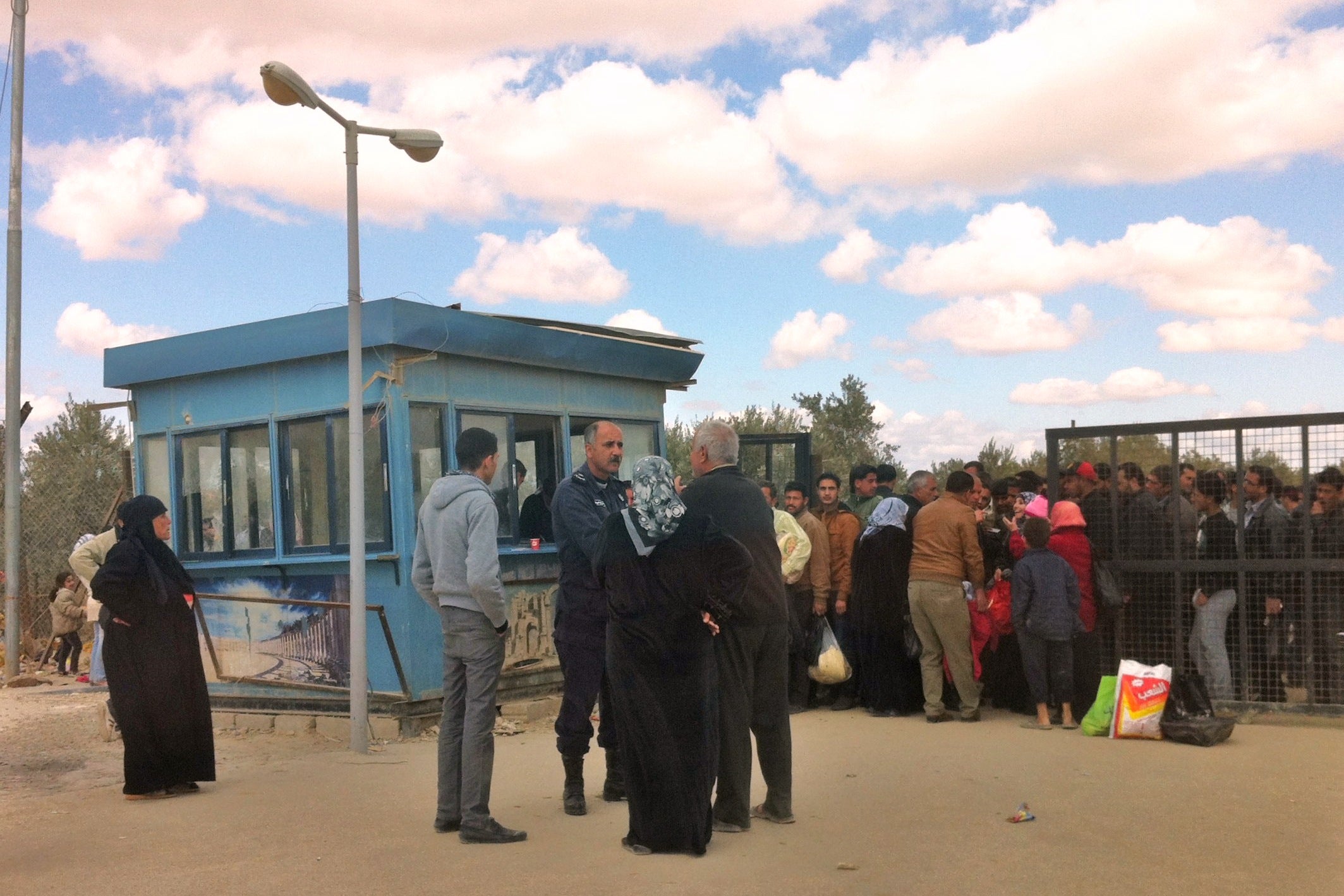 Front entry at Zaatari Refugee Camp